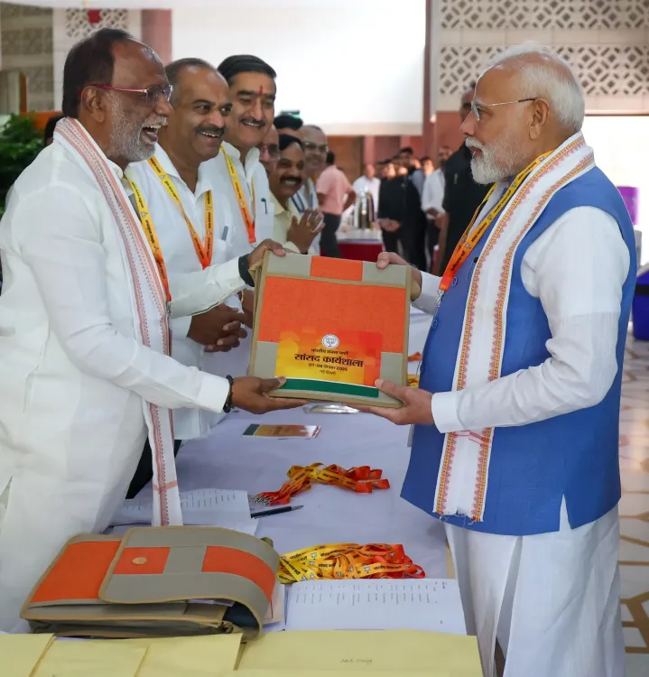 क्या सांसदों ने विभिन्न मुद्दों पर बहुमूल्य विचार साझा किए? पीएम मोदी ने क्या कहा?