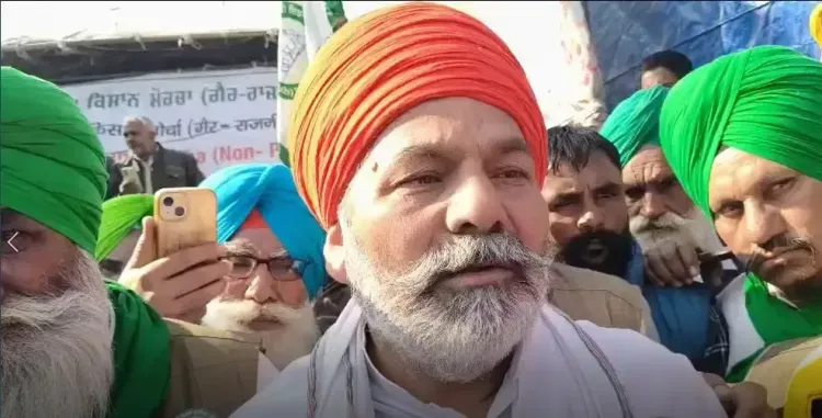 क्या पूर्व उपराष्ट्रपति धनखड़ गायब हैं? सरकार से सवाल उठाते हैं राकेश टिकैत