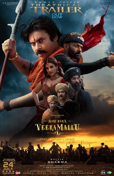 Is the Trailer of Pawan Kalyan's Hari Hara Veera Mallu Finally Here?