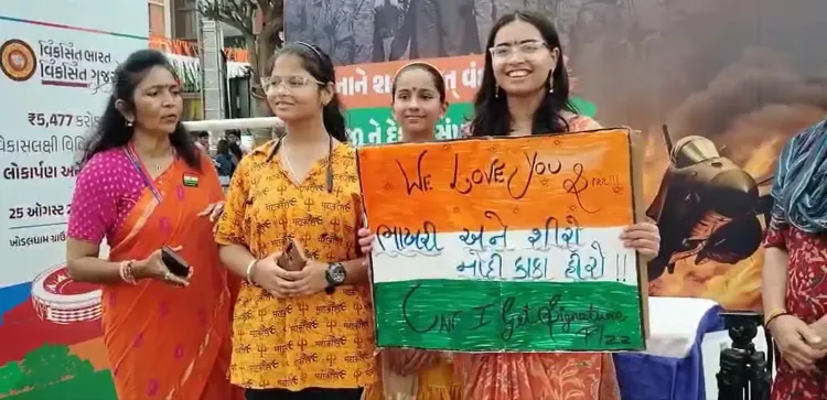 क्या अहमदाबाद पीएम मोदी के स्वागत के लिए तैयार है? महिलाओं ने 'सिंदूर' की डिबिया लेकर सभा स्थल पर पहुंचकर स्वागत किया