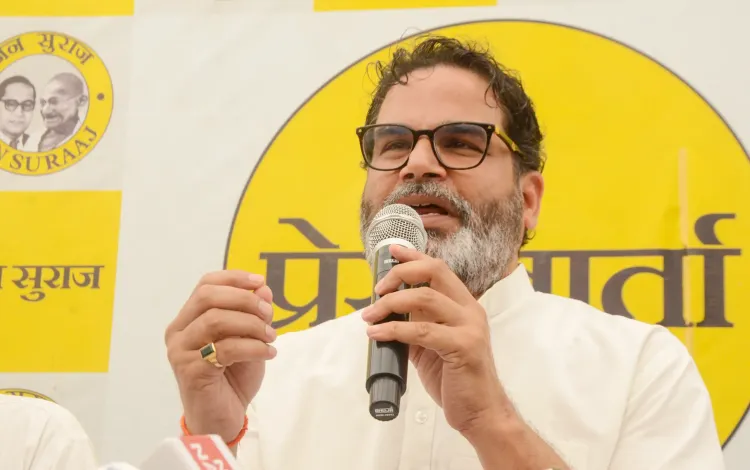 क्या प्रशांत किशोर ने भाजपा-जदयू को भ्रमित करने का प्रयास किया?