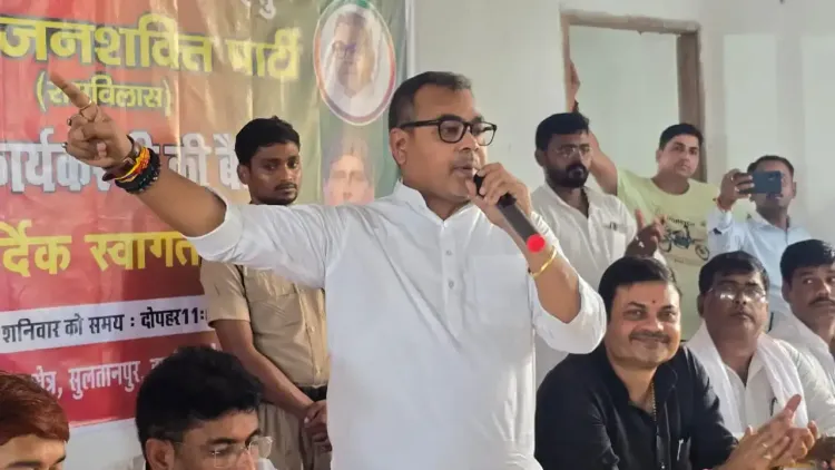 Is the LJP-RV Ready to Contest All 243 Seats in Bihar?