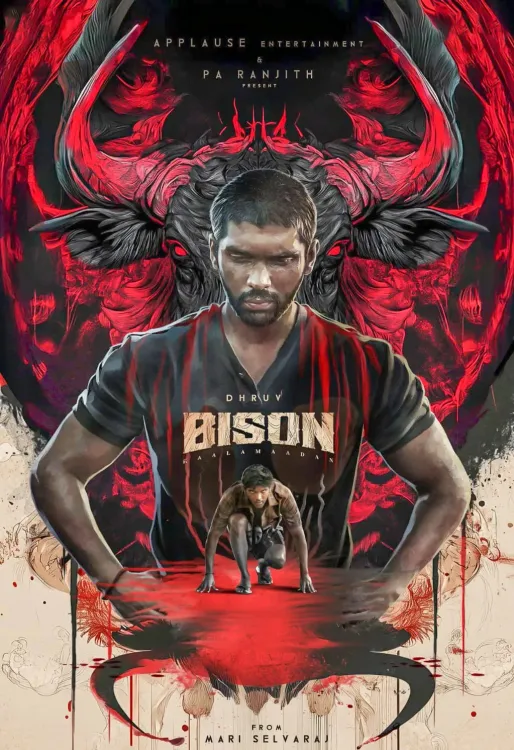 What Did Producer Sameer Nair Think of Mari Selvaraj's Bison Kaalamaadan?