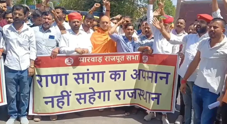 Demonstrations in Jodhpur Following Ramji Lal Suman's Comments on Rana Sanga