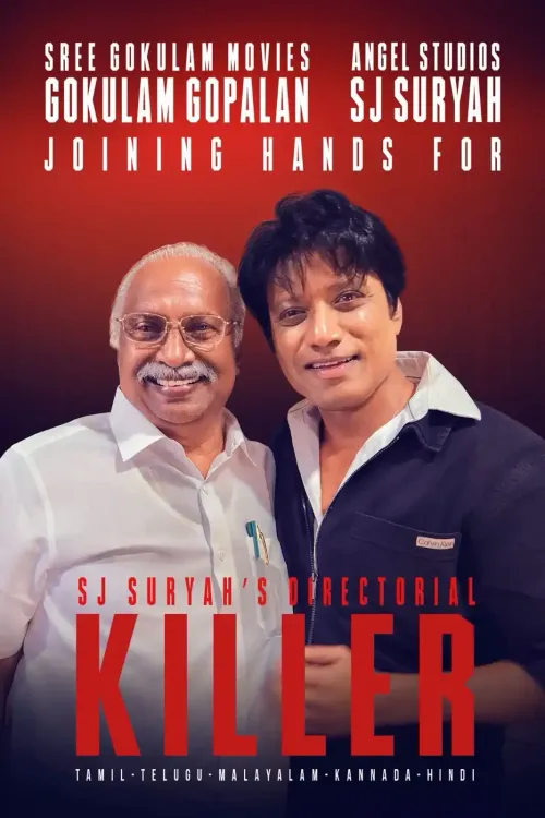 Did Raghava Lawrence Just Reveal S J Suryah's Ultimate Dream?