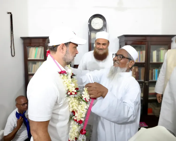 क्या राहुल गांधी और तेजस्वी यादव ने मुंगेर में मुस्लिम विद्वानों से भेंट की?