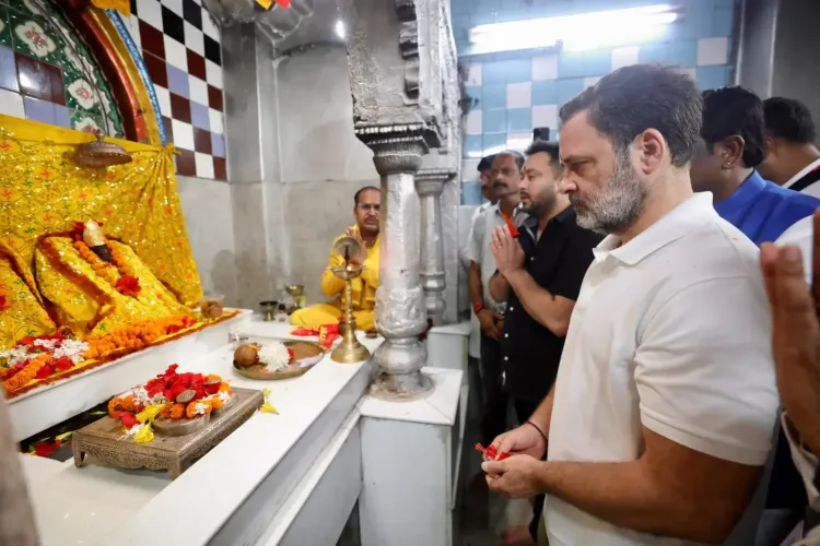 क्या राहुल गांधी ने औरंगाबाद के देव सूर्य मंदिर में पूजा अर्चना कर यात्रा की शुरुआत की?