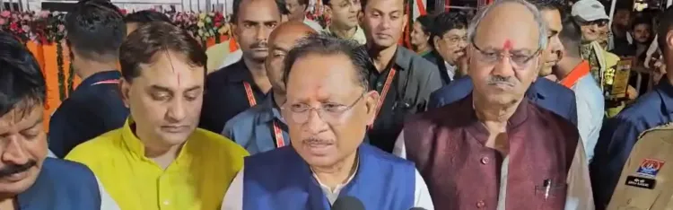 क्या रायपुर में 500 मीटर लंबी 'तिरंगा यात्रा' आयोजित हुई? सीएम विष्णुदेव साय ने लिया हिस्सा