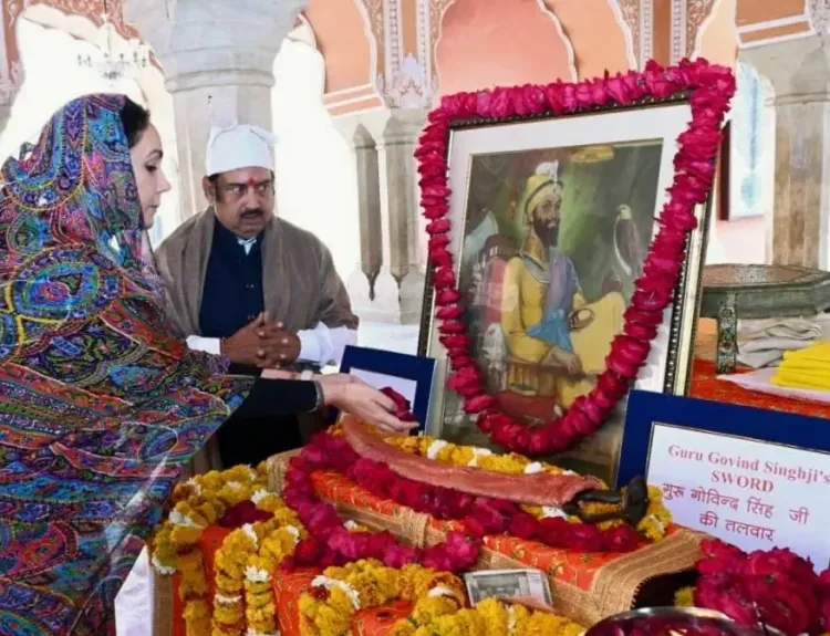 Rajasthan's Deputy CM Diya Kumari Honors Guru Gobind Singh's Sword at City Palace