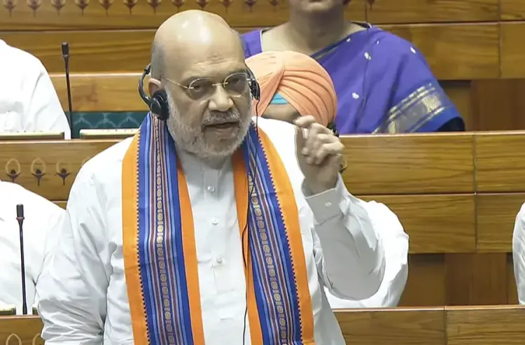क्या गृहमंत्री अमित शाह ने 10 सदस्यों को संयुक्त संसदीय समिति में शामिल करने का प्रस्ताव पेश किया?