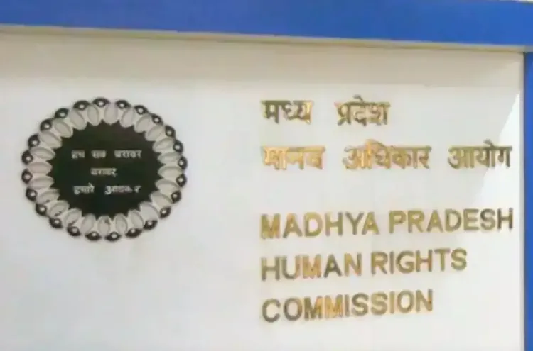 What Actions Will the MP Police Take in the Rape and Blackmailing Case?