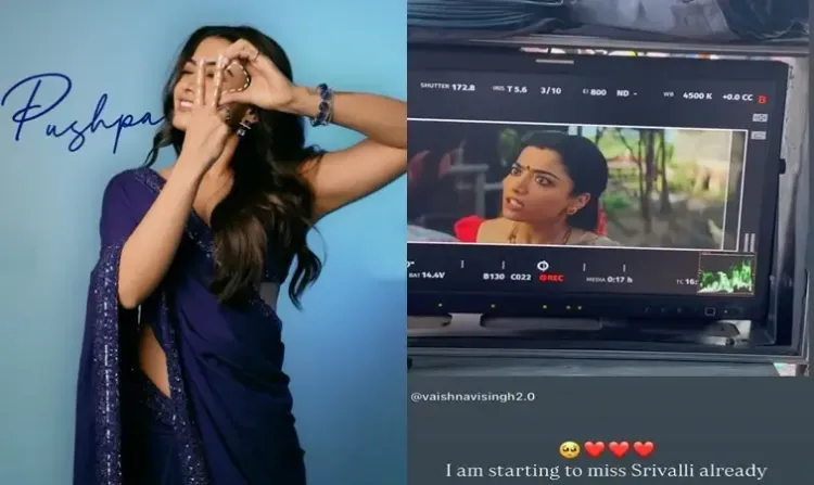 Rashmika Mandanna Feels Nostalgic About ‘Srivalli’