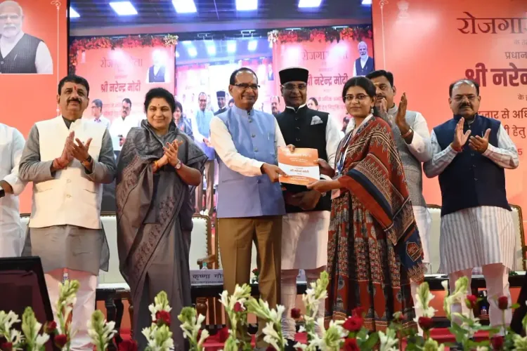 क्या रोजगार मेला युवाओं को आत्मनिर्भर भारत का सहभागी बनाएगा? : शिवराज सिंह चौहान