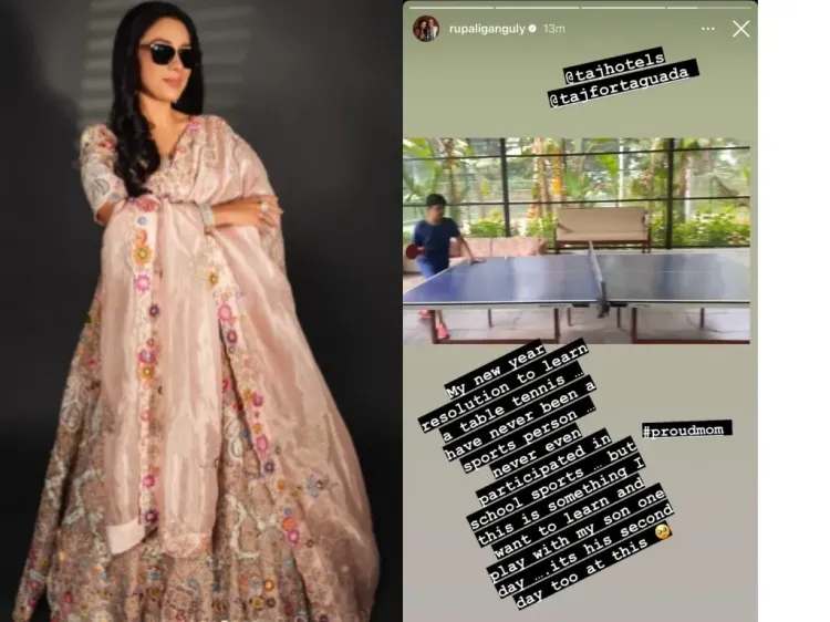 Rupali Ganguly Shares Her Aspirations for 2025