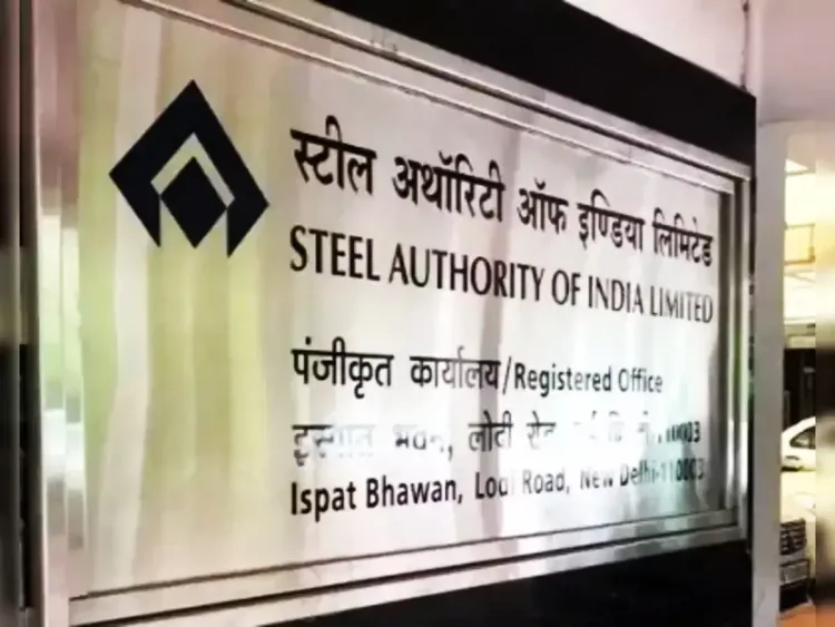 SAIL Increases Capital Expenditure to Rs 7,500 Crore for 2025-26