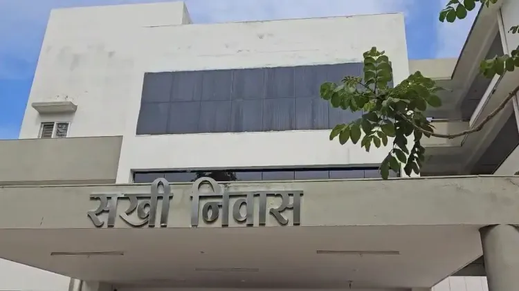 क्या 'सखी निवास' कामकाजी महिलाओं के लिए एक संजीवनी बन गया है?