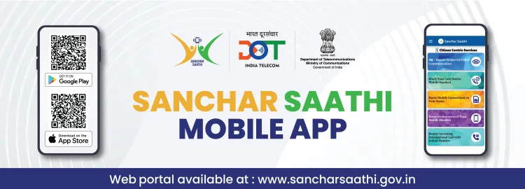 How Did the Sanchar Saathi App Achieve 50 Lakh Downloads?