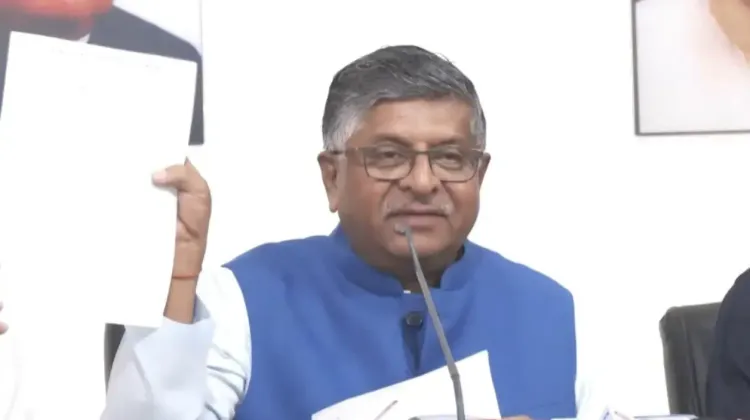 क्या संघर्ष से शिखर तक पहुँच सकते हैं? वकील, नेता और डिजिटल युग के शिल्पकार रवि शंकर प्रसाद की प्रेरक गाथा