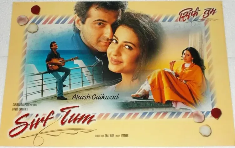 Is 'Sirf Tum' One of Sanjay Kapoor's Best Films in His 30-Year Journey?