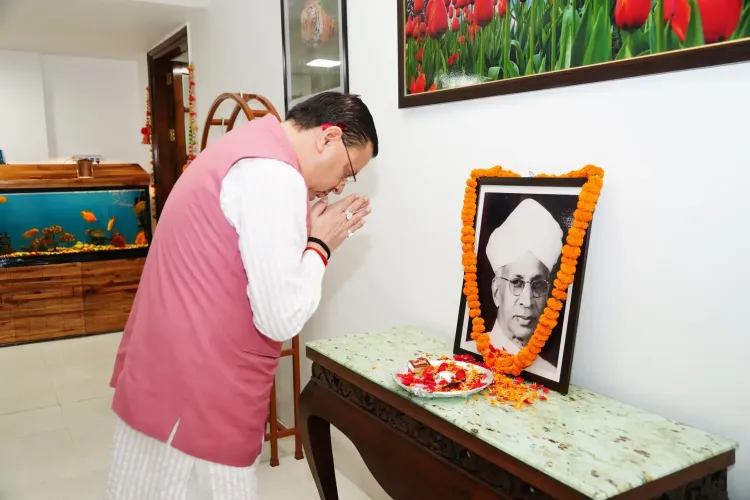 क्या शिक्षक दिवस पर पीयूष गोयल, शिवराज सिंह चौहान और सीएम धामी ने सर्वपल्ली राधाकृष्णन को नमन किया?
