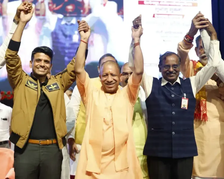 क्या शुभांशु शुक्ला के नाम पर स्कॉलरशिप का ऐलान, सीएम योगी ने कहा- भारत की विकास यात्रा में प्रदेश सहभागी?