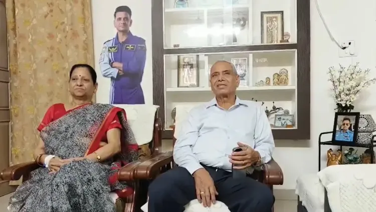 क्या शुभांशु शुक्ला की वतन वापसी पर माता-पिता की खुशी का पल अद्वितीय है?