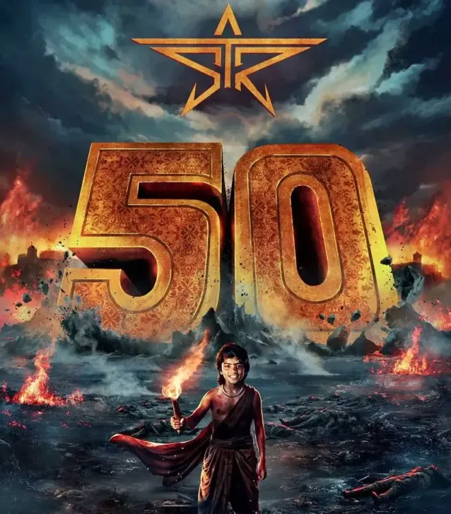 Simbu Becomes Producer for His 50th Film; Launches Production House on His Birthday!