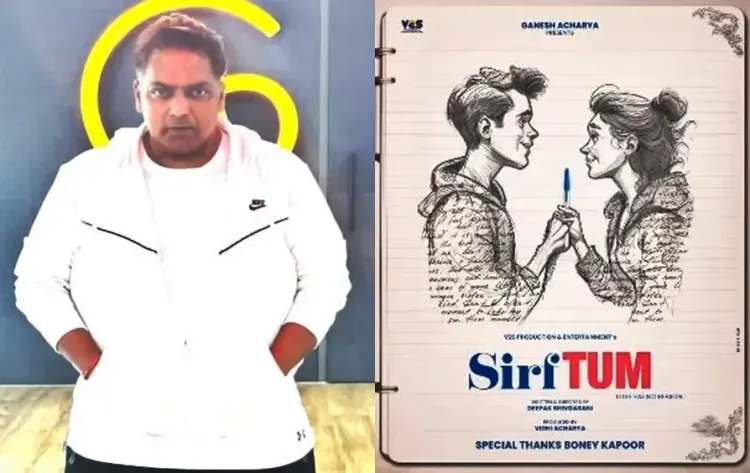 <b>"Sirf Tum"</b>: <b>Ganesh Acharya</b> Unveils His New Project; Details Inside