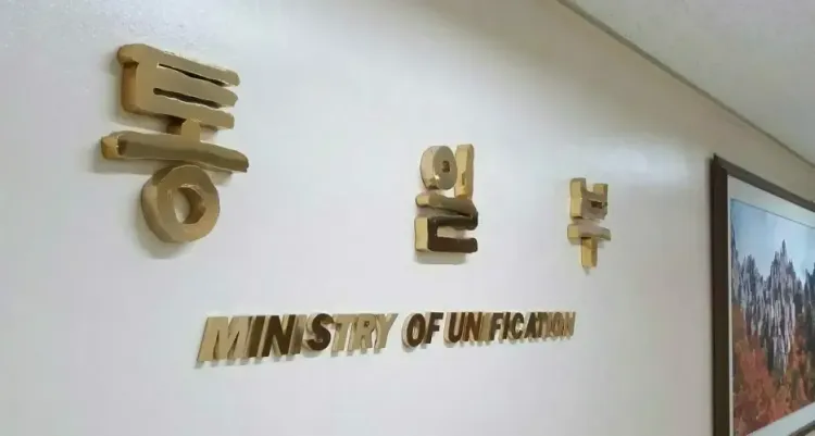 South Korea Urges Immediate Release of Three Missionaries Detained in North Korea After UN Report
