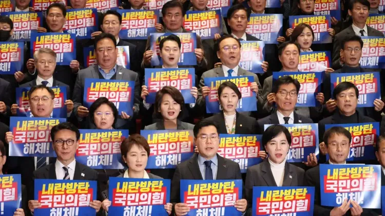 Revised Special Counsel Bill Presented by South Korea's Opposition Parties to Investigate Yoon's Martial Law Attempt
