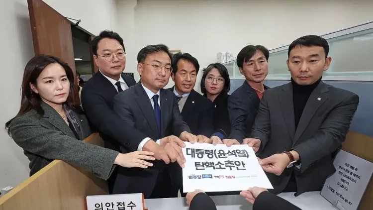 South Korea: Opposition Parties Initiate Impeachment Proceedings Against Yoon Following Martial Law Controversy