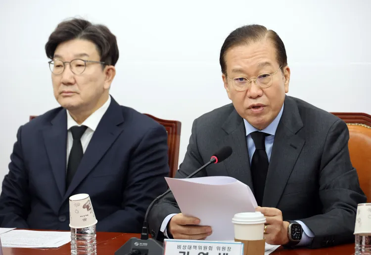 South Korean Ruling Party Urges Quick Decision from Constitutional Court on Yoon's Impeachment