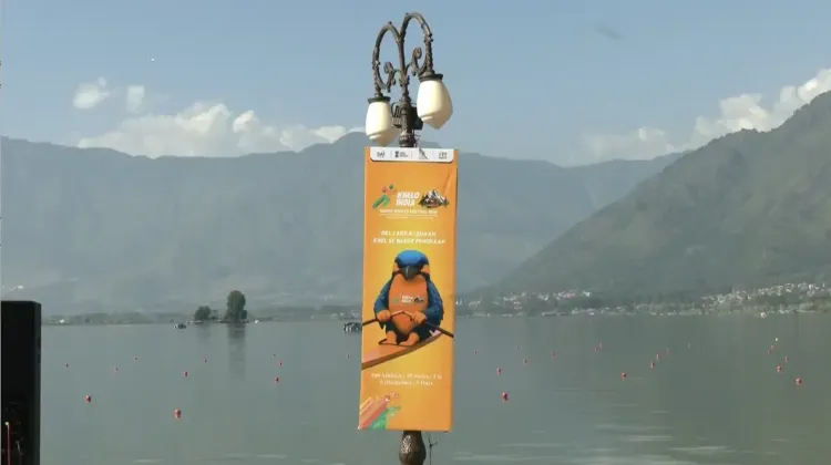 क्या श्रीनगर में खेलो इंडिया वाटर स्पोर्ट्स फेस्टिवल 2025 की शुरुआत हो चुकी है?