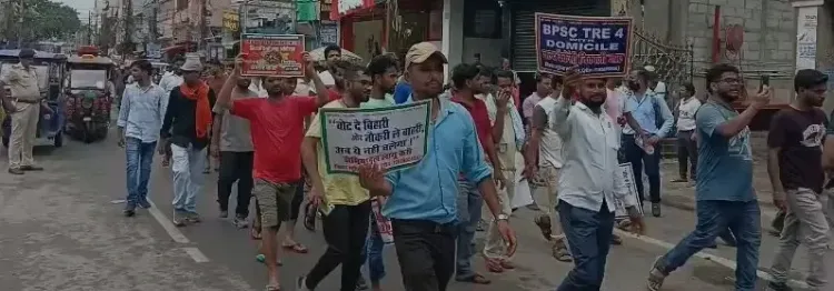 Why are Students in Patna Protesting for Domicile-Based Jobs and Teacher Recruitment?