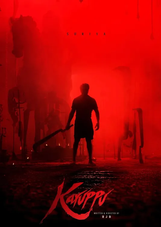 What is the title of Suriya's collaboration with director RJ Balaji?