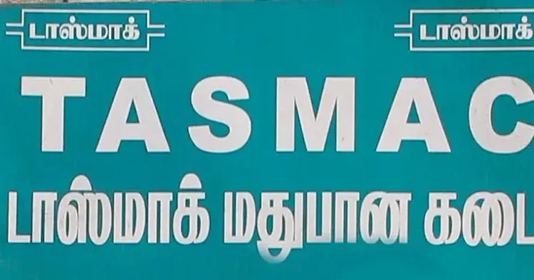 Is Tasmac's Digital Payment Push Leading to Overcharging?