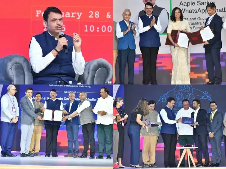 Technology as the Cornerstone of a Trillion-Dollar Economy, Says CM Fadnavis