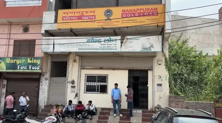 How Did Thieves Steal 7 Kg of Gold and ₹14 Lakh from Manappuram Gold Loan Bank?