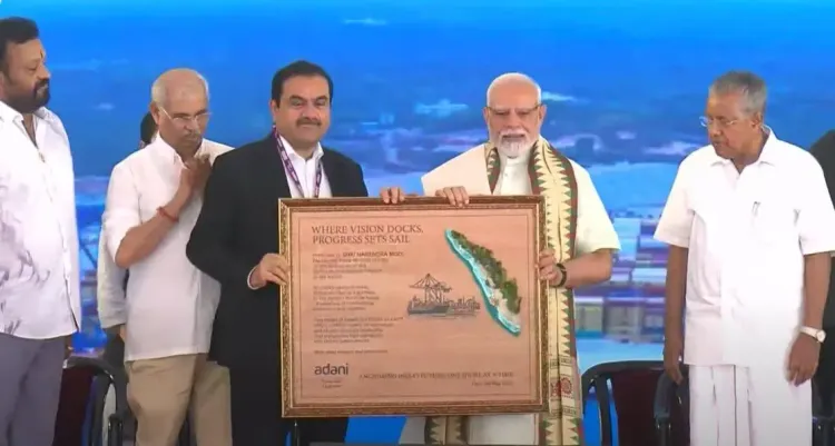 How Are We Sailing Towards a Stronger, Bolder India? - Gautam Adani