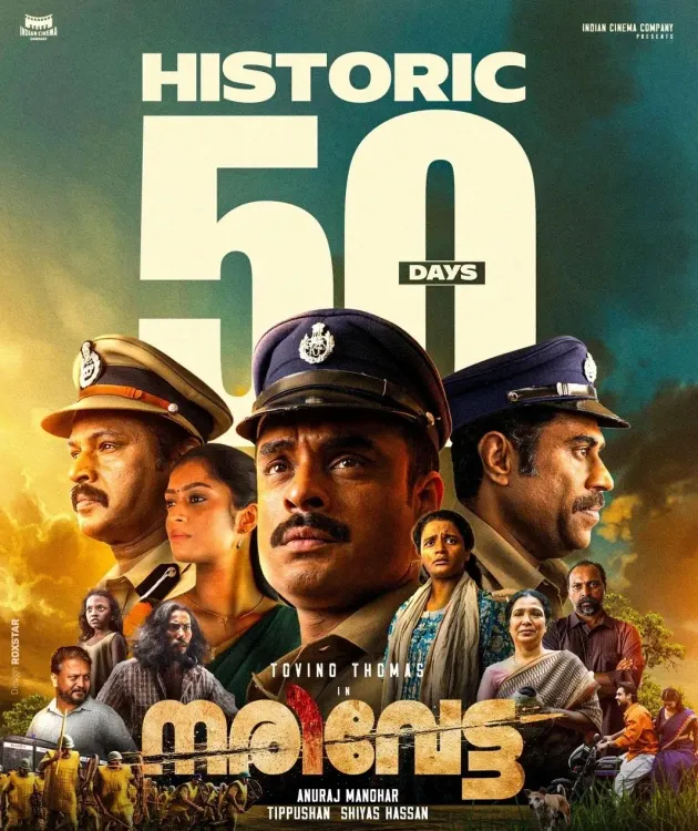 Has Tovino Thomas's 'Narivetta' Made a Mark in Theatres?
