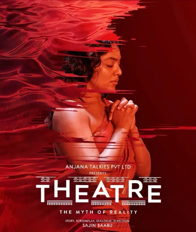 Is 'Theatre: The Myth of Reality' the Next Big Hit from Cannes?