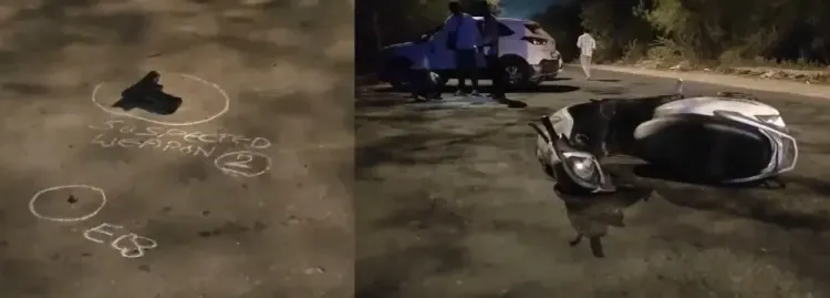 Delhi Police Engage in Shootout with Criminals in Dwarka