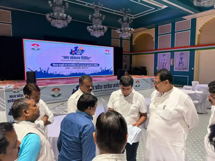 What’s Happening at the Two-day Cong 'Nav Sankalp' Training Camp?