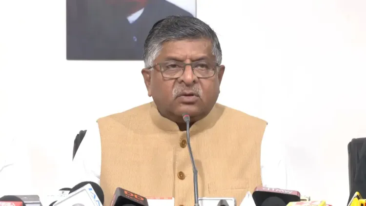 क्या उपराष्ट्रपति चुनाव में भाजपा ने सुदर्शन रेड्डी की उम्मीदवारी पर सवाल उठाए?
