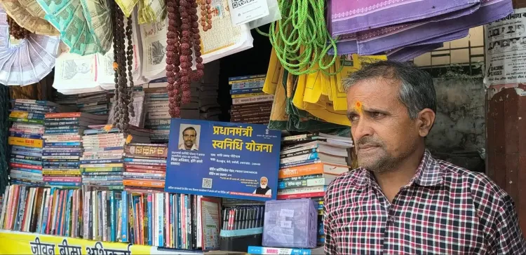 क्या उत्तराखंड के चमोली में स्वनिधि योजना से लाभार्थी अपने कारोबार का विस्तार कर रहे हैं?