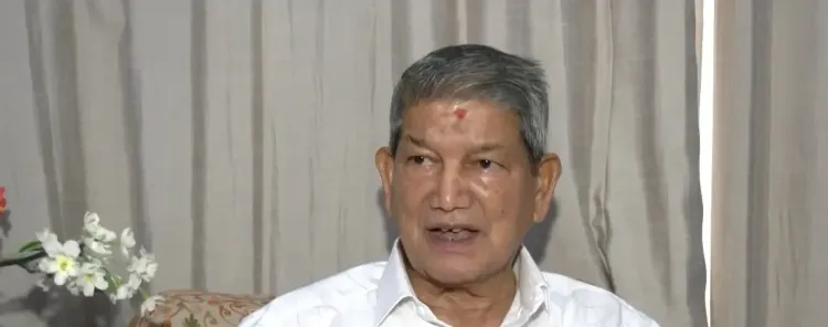 क्या हरीश रावत ने ‘ऑपरेशन कालनेमि’ पर उठाए सवाल और शशि थरूर को दी नसीहत?