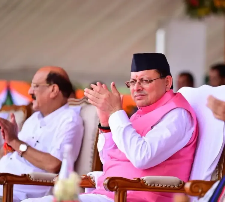 क्या उत्तराखंड में स्वतंत्रता दिवस पर सीएम पुष्कर धामी ने 6 घोषणाएं कीं?
