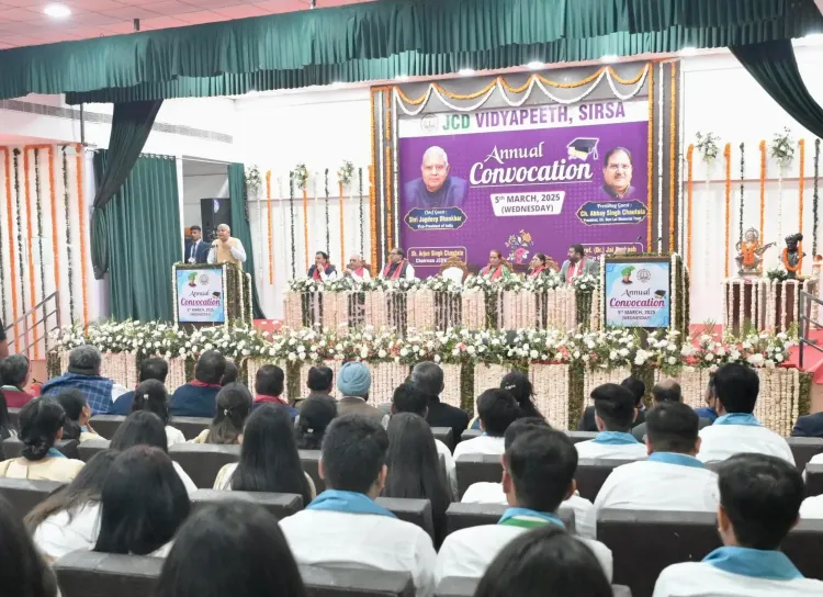 Vice President Dhankhar Encourages Students to Overcome Fear of Failure