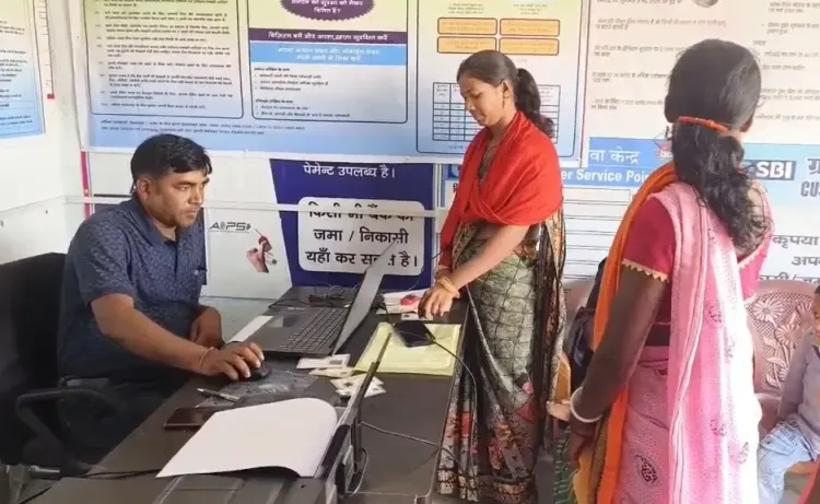 क्या प्रधानमंत्री जीवन ज्योति बीमा योजना वंचितों का सुरक्षा कवच है?