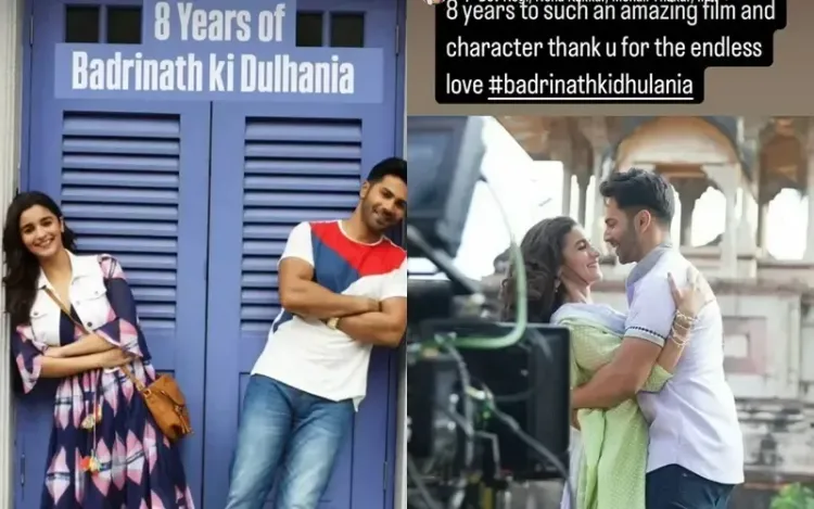 Varun Dhawan Marks 8 Years of the Iconic 'Badrinath Ki Dulhania'